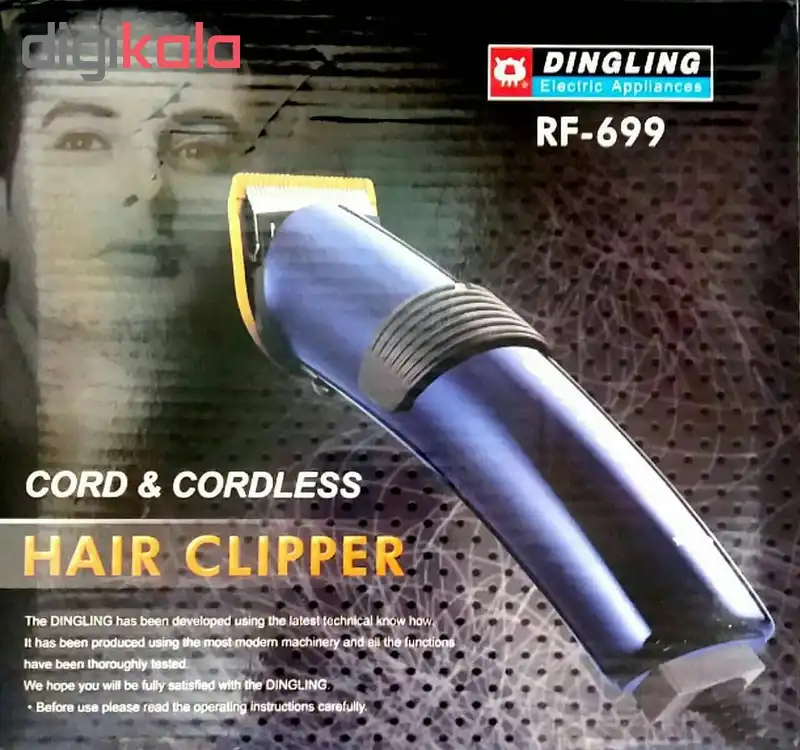 ماشین اصلاح موی سر دینگ لینگ مدل RF-699