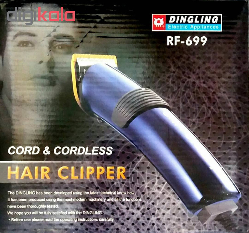 ماشین اصلاح موی سر دینگ لینگ مدل RF-699