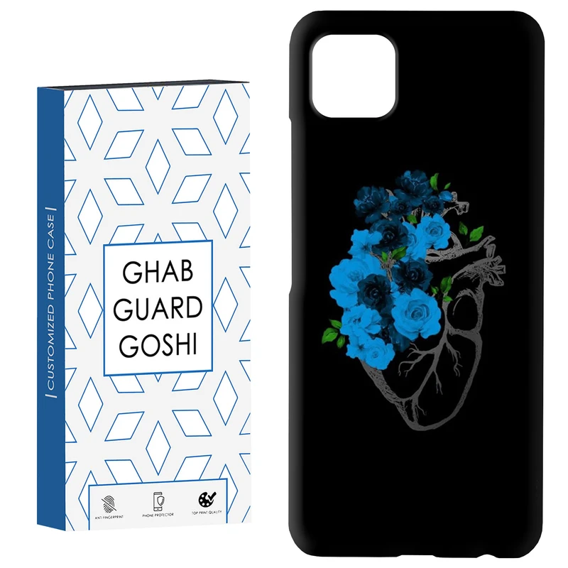 کاور قاب گارد گوشی طرح قلب کد Dimo-444 مناسب برای گوشی موبایل سامسونگ  GALAXY A22 5G