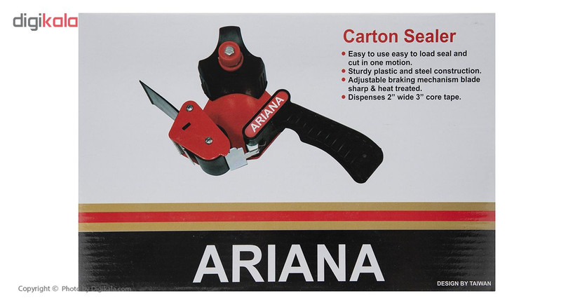 دستگاه چسب پهن آریانا مدل F17