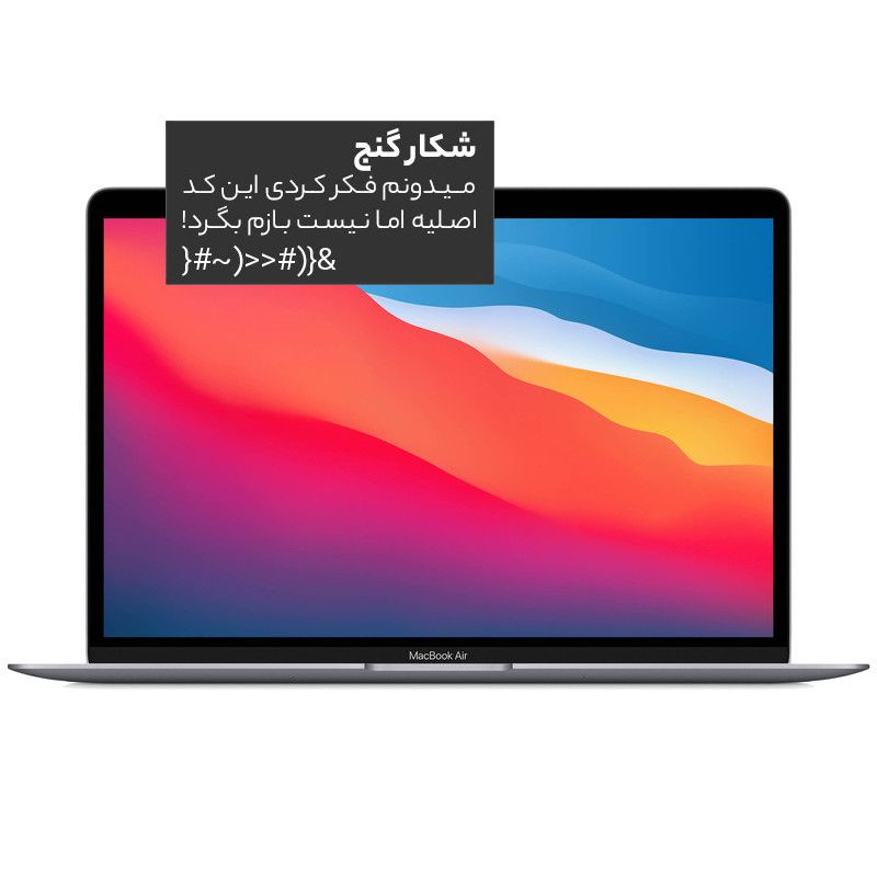 پوستر سه بعدی ژیوار کد F-5849
