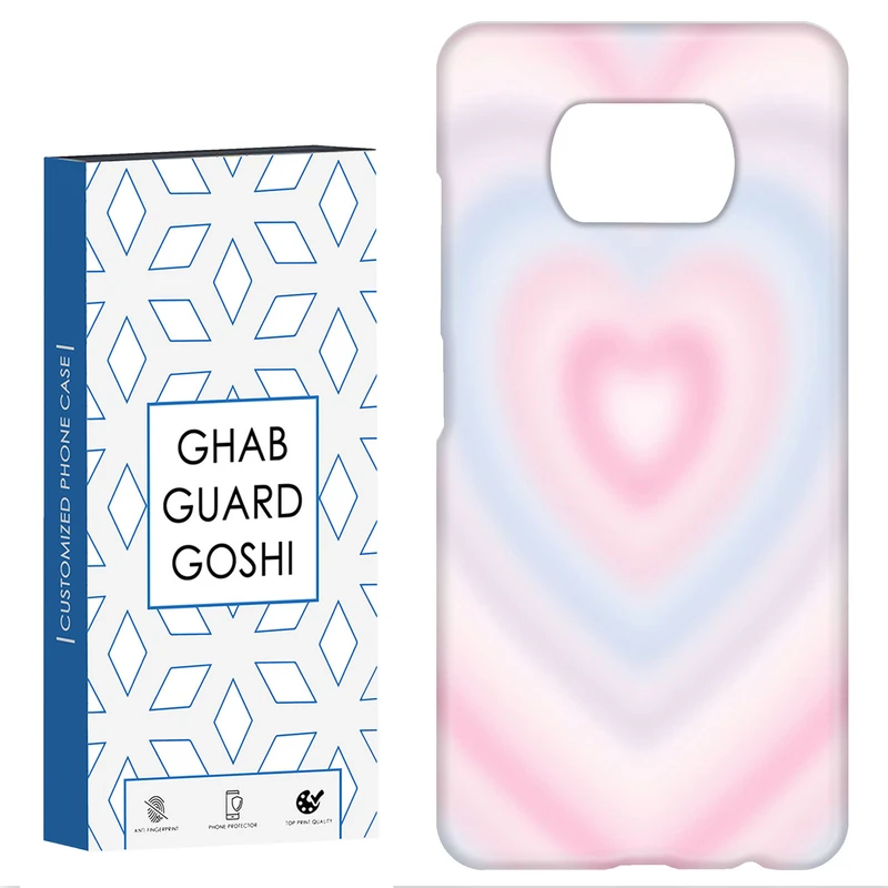 کاور قاب گارد گوشی طرح قلب کد Dimo-339 مناسب برای گوشی موبایل شیائومی POCO X3 / X3 PRO / X3 NFC