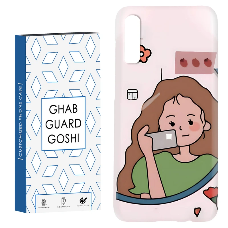 کاور قاب گارد گوشی طرح دخترانه  کد Dimo-005 مناسب برای گوشی موبایل سامسونگ Galaxy A70 / A70s