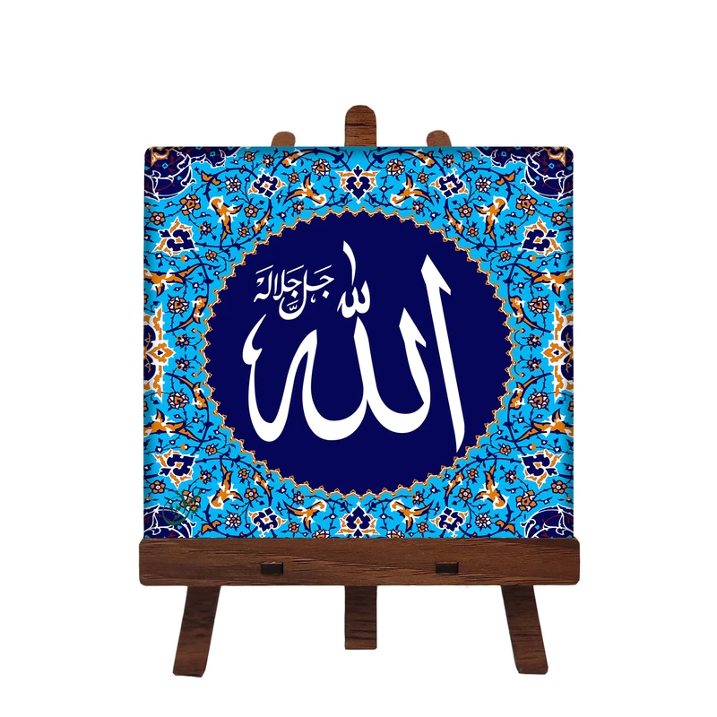 کاشی مبین ایده مدل الله کد 233 به همراه پایه