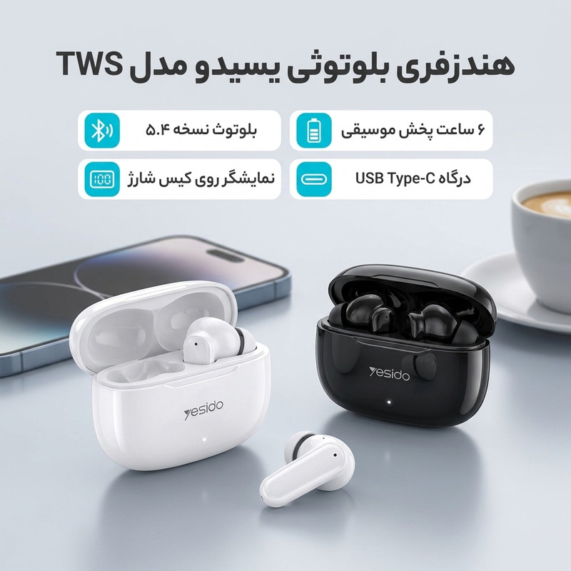 هدفون بلوتوثی یسیدو مدل TWS38