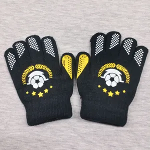 دستکش بافتنی بچگانه کد 1395