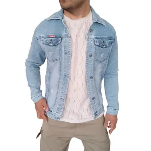 کت مردانه مدل 87411