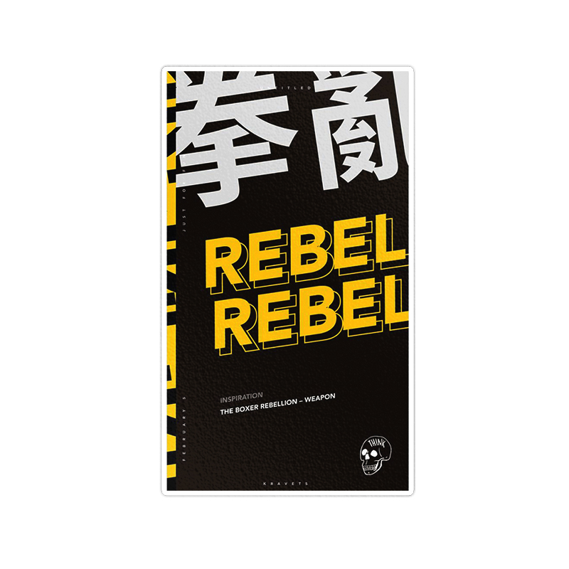 استیکر لپ تاپ ماسا دیزاین طرح japanes مدل STKA00348