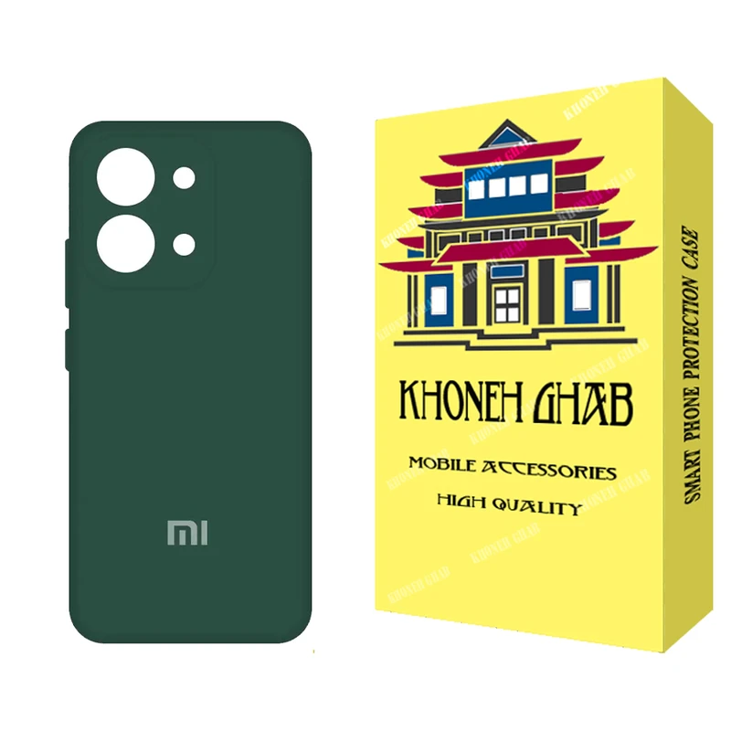 کاور خونه قاب مدل سیلیکونی مناسب برای گوشی موبایل شیائومی Redmi 15C 4G