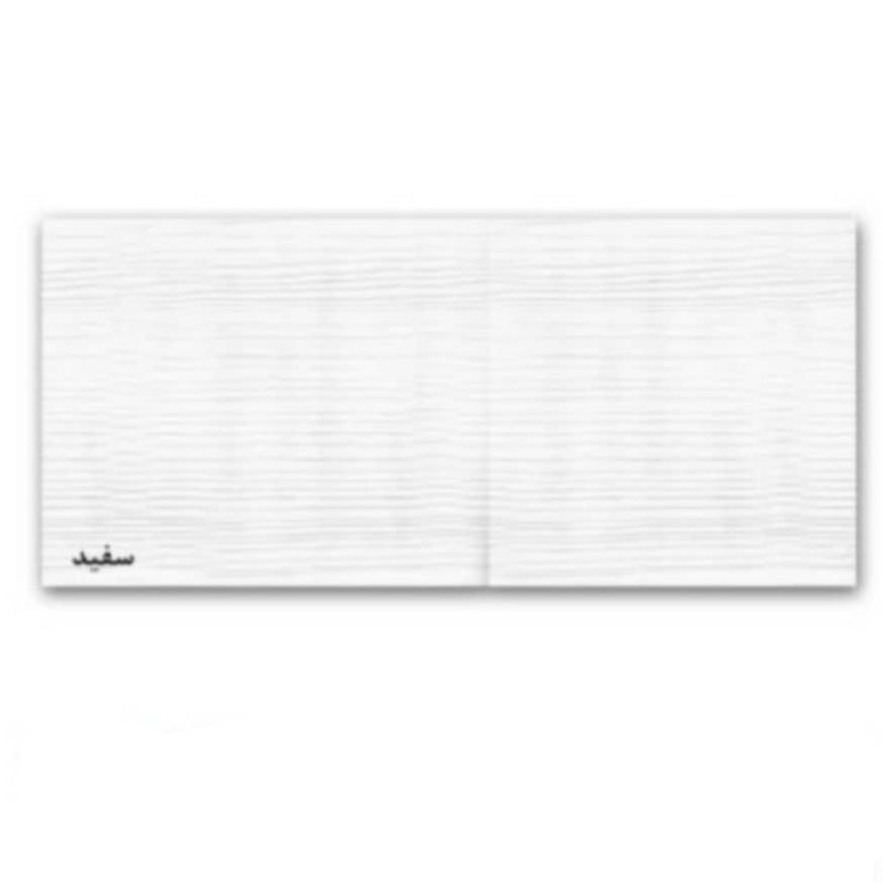 لوستر طرح روبیک سه طبقه کد 70M