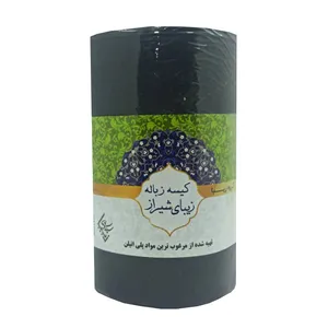 کیسه زباله زیبای شیراز کد 029 بسته 40 عددی