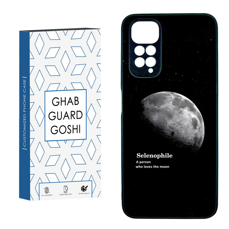 کاور قاب گارد گوشی طرح ماه کد TPU-063 مناسب برای گوشی موبایل شیائومی REDMI NOTE 11 4G / NOTE 11s
