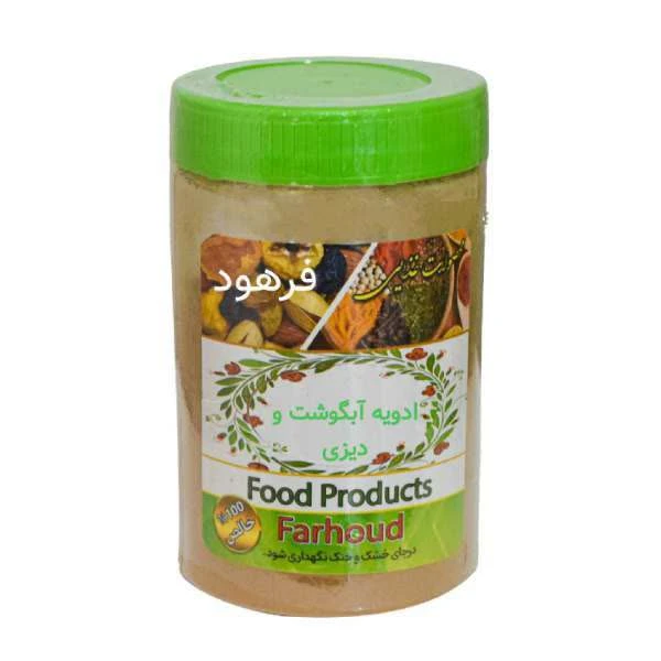 ادویه آبگوشت و دیزی فرهود - 300 گرم 
