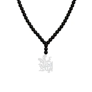 گردنبند نقره زنانه هایکا مدل اندکی ما را پریشان کرد و رفت کد n.ha1-738