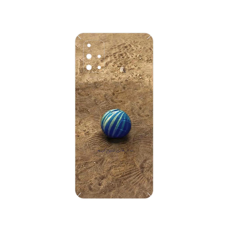 برچسب پوششی ماهوت مدل Ball Nostalgia مناسب برای گوشی موبایل سامسونگ Galaxy M31S