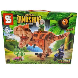 ساختنی اس وای مدل wORID DINOSAUR کد 1505B