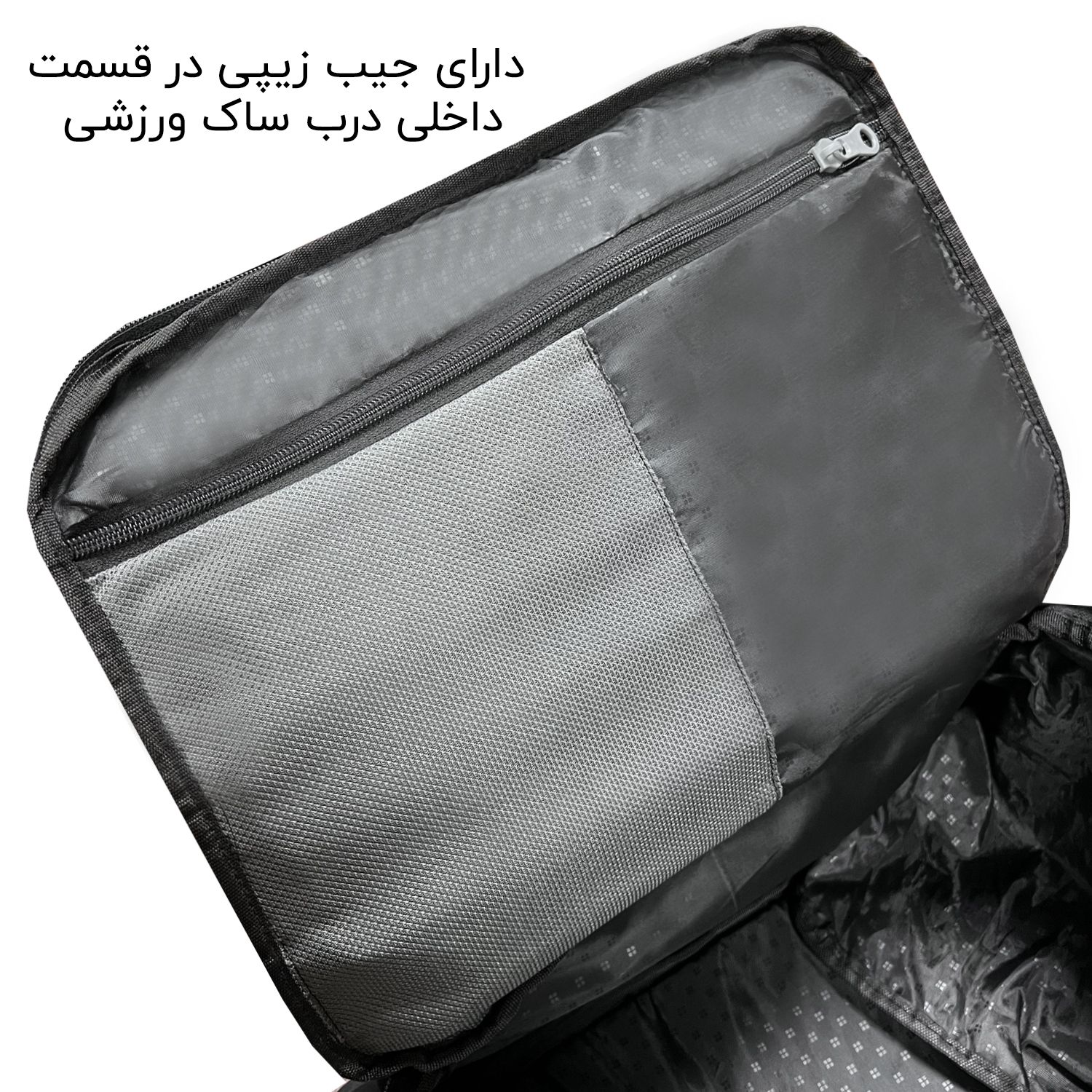 ساک سفری 40 لیتری فوروارد کد FCLT99028ATHLETIC DEVICE -  - 9