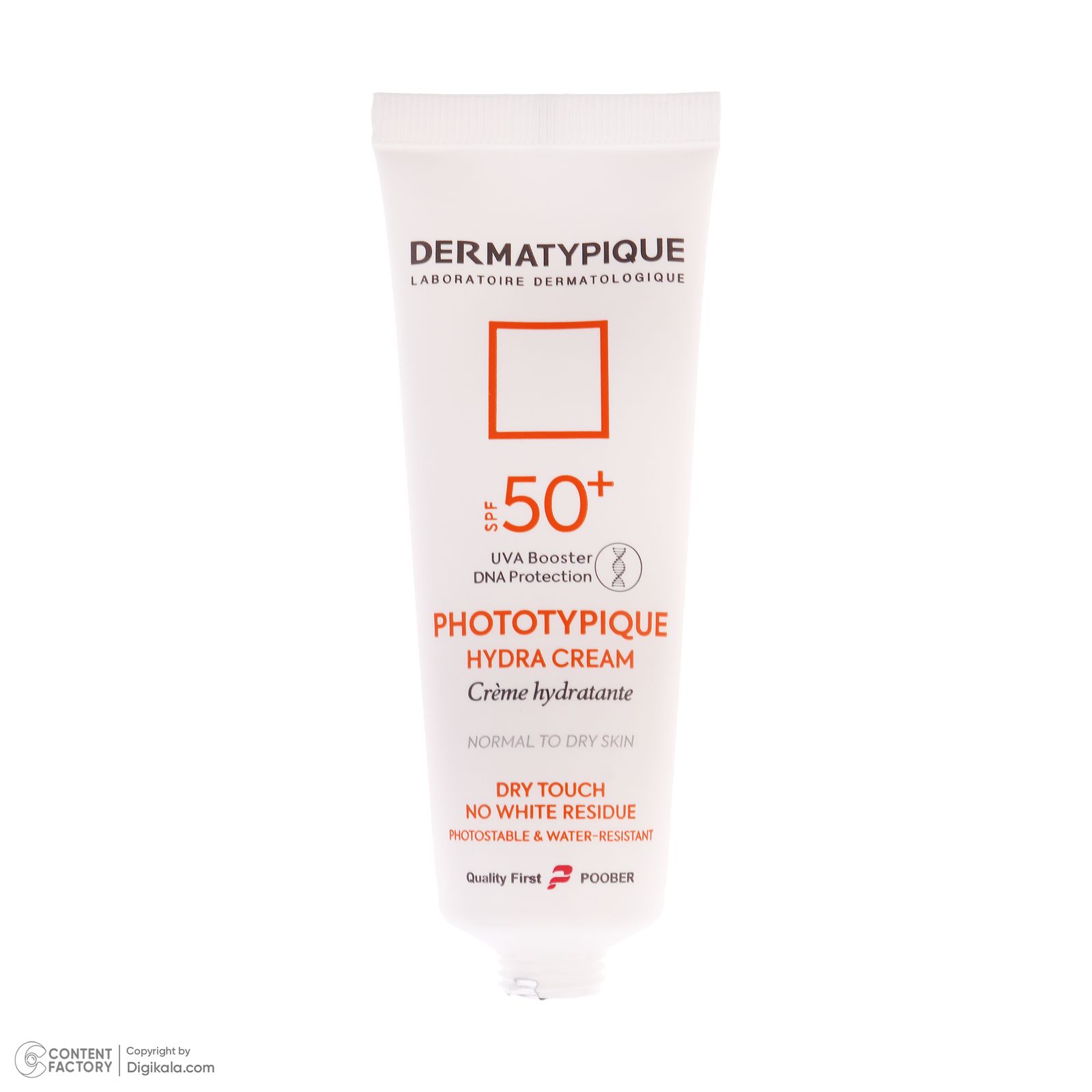 فلوئید ضد آفتاب بدون رنگ درماتیپیک مدل hydra cream محافظ UVA،UVB مناسب برای پوست خشک حجم 40 میلی لیتر -  - 3
