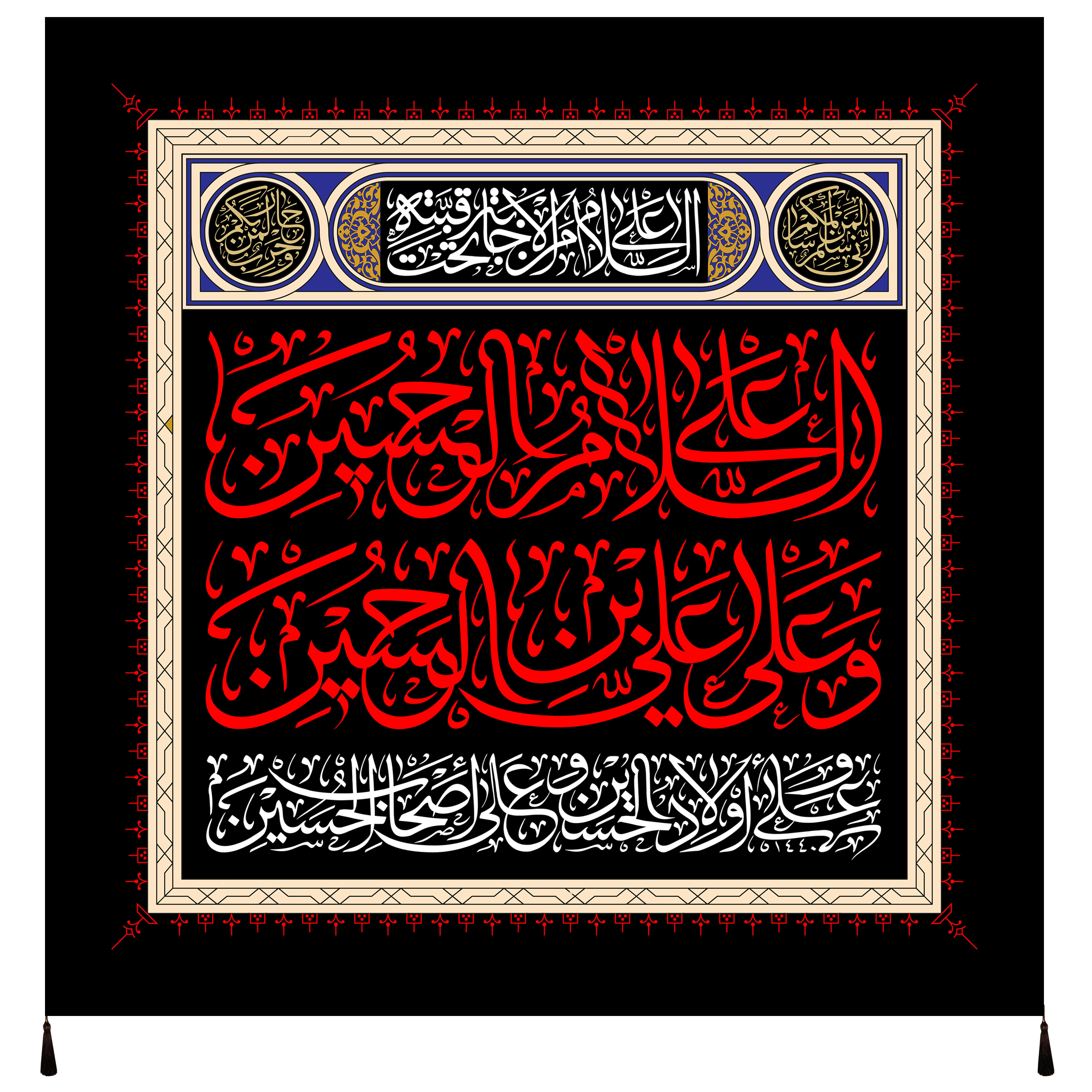 پرچم مدل محرم امام حسین علیه السلام کد 175.100100