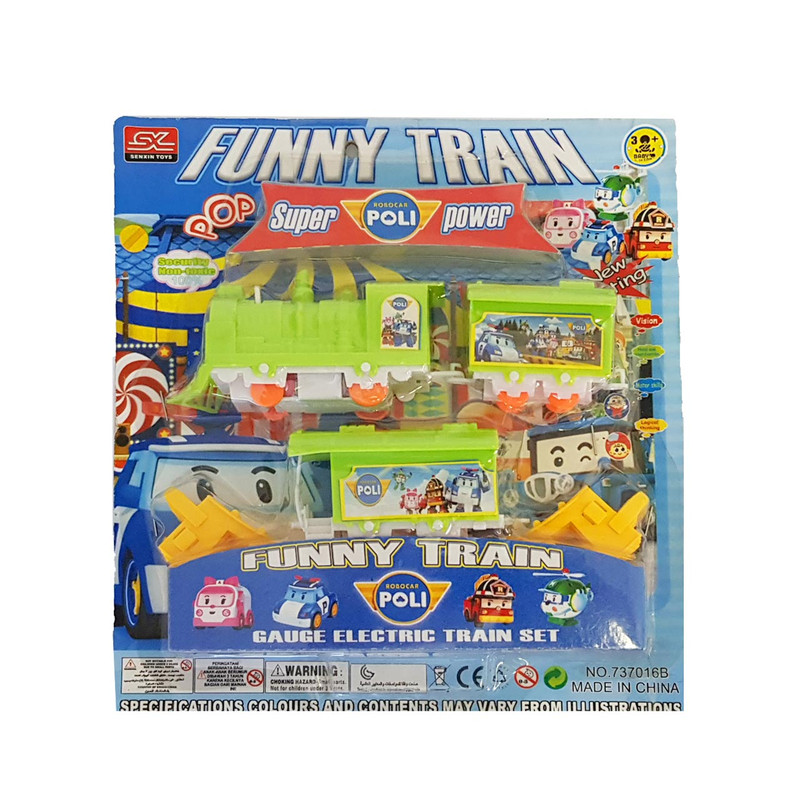 قطار بازی کد 36