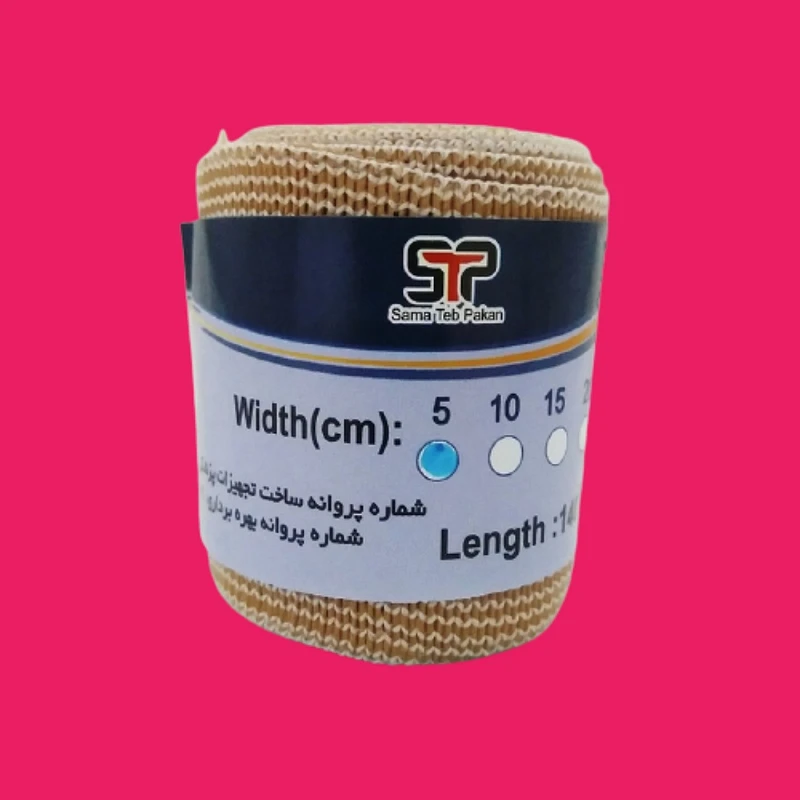 عکس شماره 7 : باند کشی سما طب پاکان مدل 2-5 بسته 2 عددی