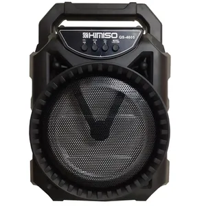 اسپیکر بلوتوثی قابل حمل کیمیسو مدل 4605