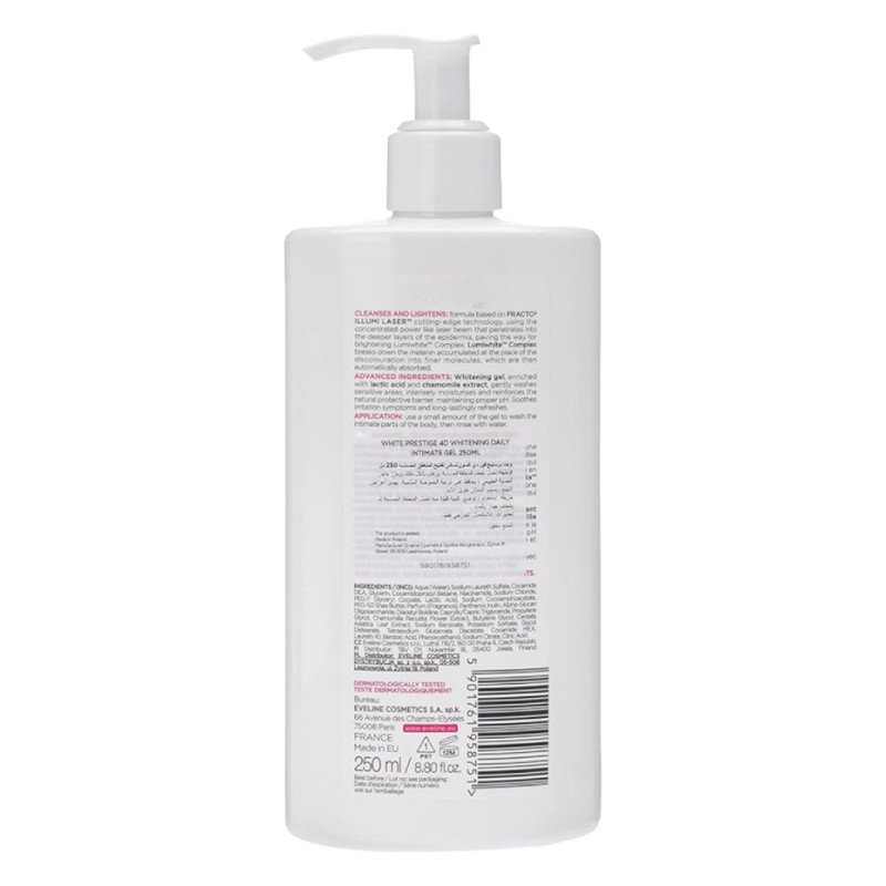 ژل بهداشتی بانوان اولاین مدل White Prestige 4D حجم 250 میلی لیتر
