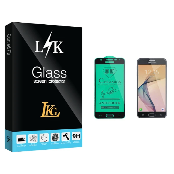محافظ صفحه نمایش سرامیکی ال کا جی مدل LK Glass مناسب برای گوشی موبایل سامسونگ Galaxy J5 Prime