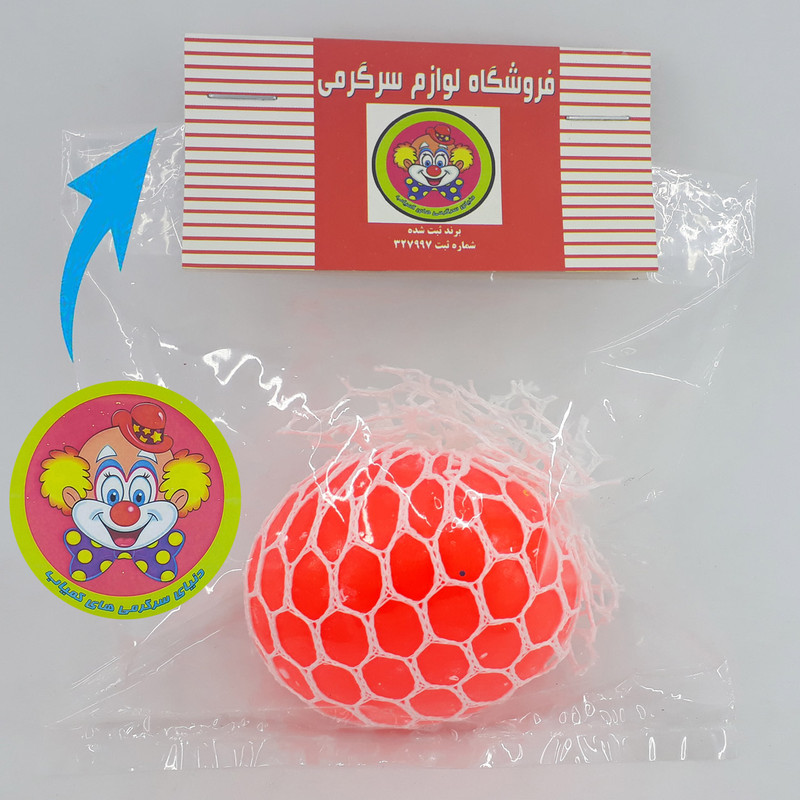 ابزار شوخی دنیای سرگرمی های کمیاب مدل 005 ابزار شوخی دنیای سرگرمی های کمیاب مدل 005