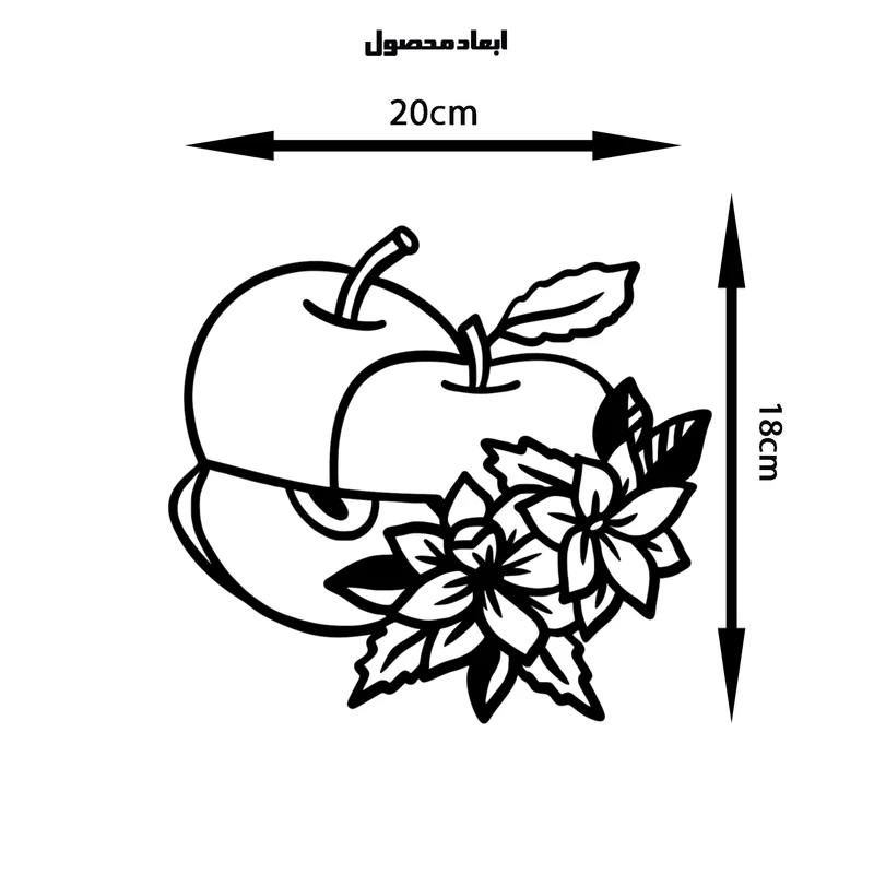 دیوارکوب طرح سیب و شکوفه گل مدل A1553-1820 عکس شماره 2