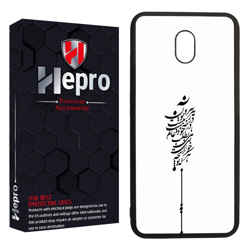 کاور هپرو طرح فانتزی مدل TPU مناسب برای گوشی موبایل شیائومی Redmi 8