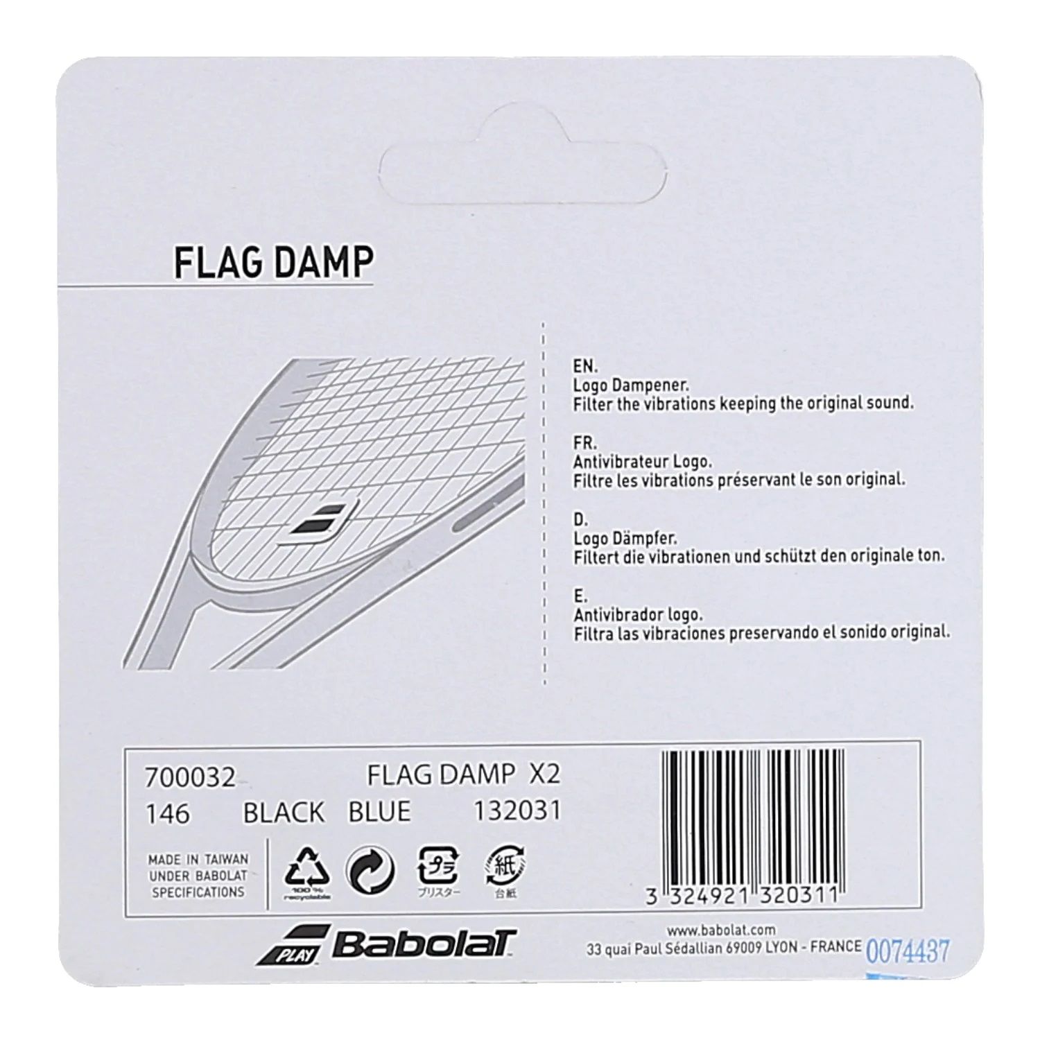 ضربه گیر راکت بابولات مدل FLAG DAMP بسته 2 عددی -  - 6