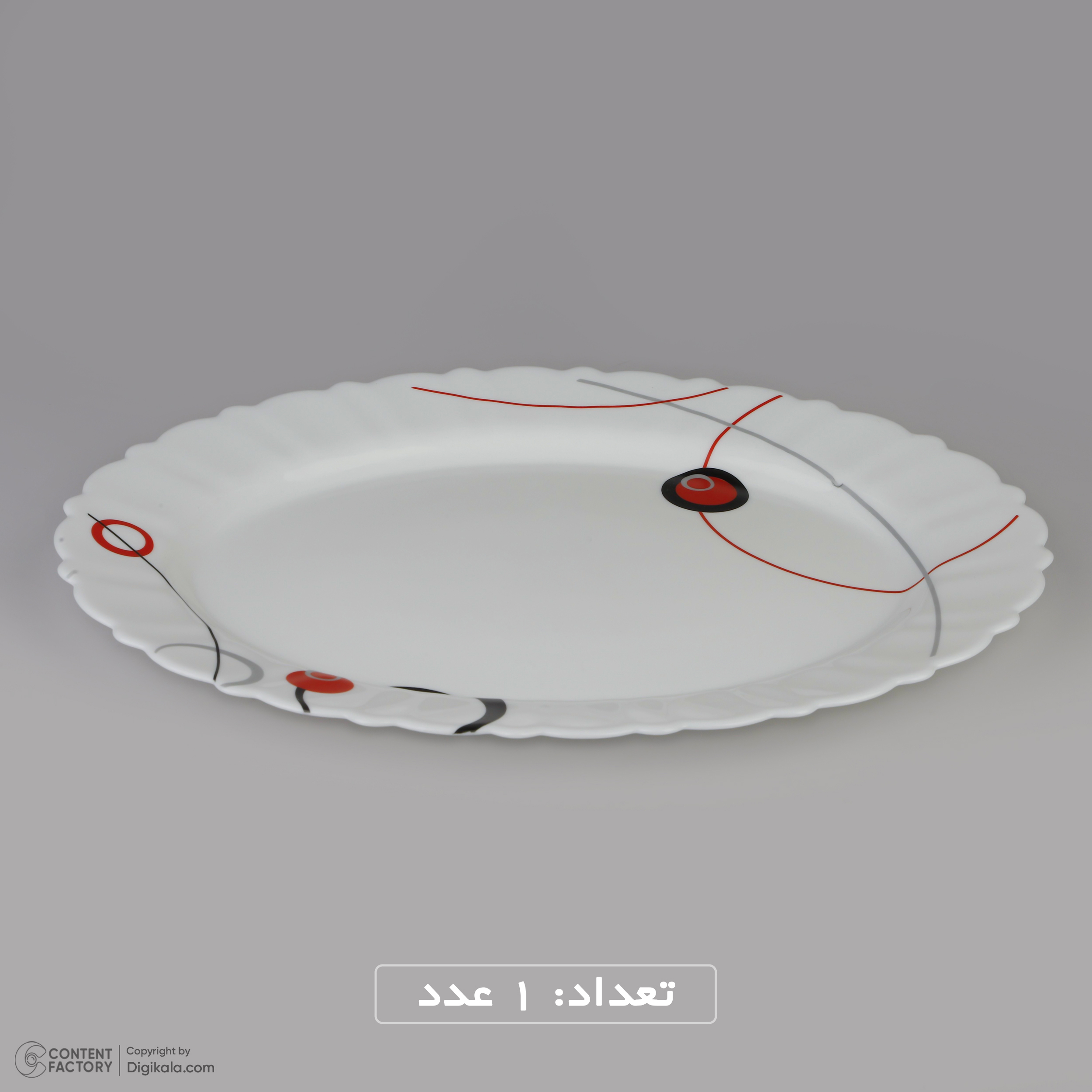 سرويس 26 پارچه شانی مدل پاملا