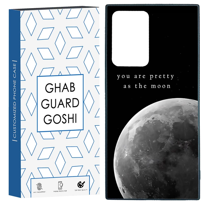 کاور قاب گارد گوشی طرح ماه کد TPU-079 مناسب برای گوشی موبایل سامسونگ Galaxy Note 20 Ultra