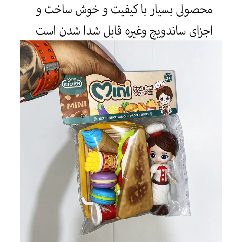 عکس شماره 2