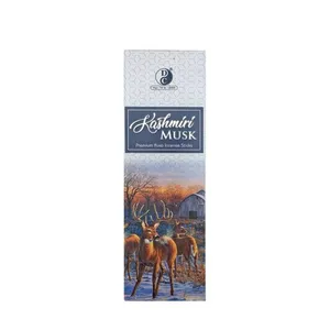 عود مدل کشمیری