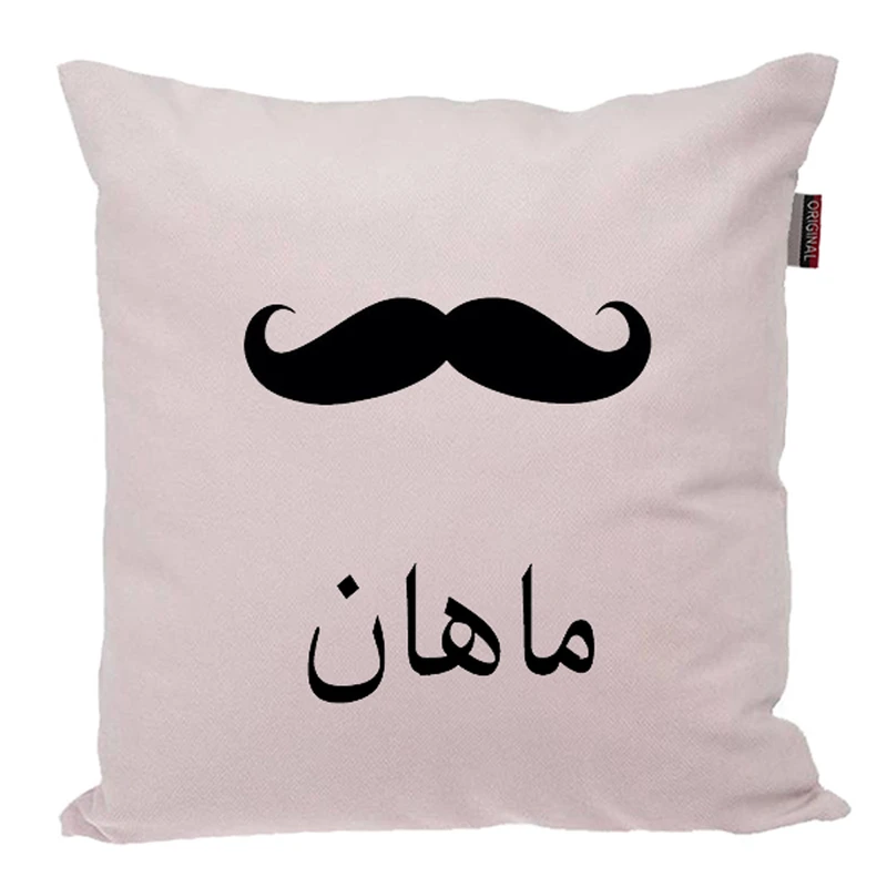 کوسن ناریکو مدل اسم شخصی طرح پسرانه اسم ماهان کد 05225
