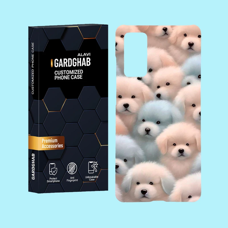 کاور گارد قاب علوی مدل فانتزی مناسب برای گوشی موبایل سامسونگ Galaxy S20 FE