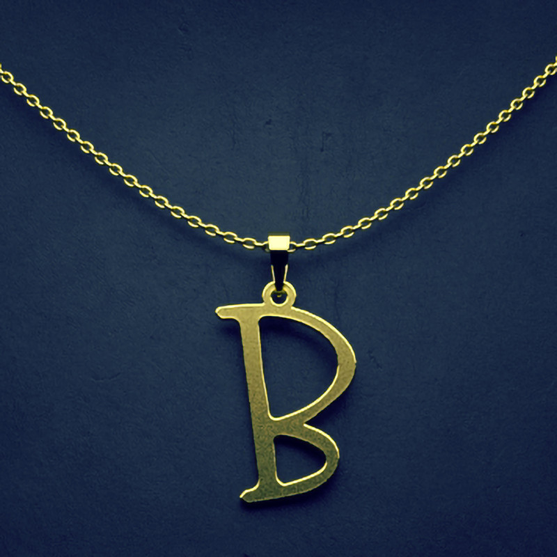 گردنبند طلا 18 عیار زنانه مدوپد مدل حرف B کد H2-1-1366