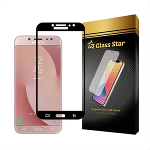 Glass Star FULSLGS Screen Protector For Samsung Galaxy J7 2017 / Galaxy J7 Pro / Galaxy J730