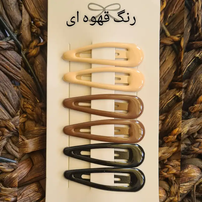 گیره مو زنانه مدل تق تقی کد 0045 مجموعه 6 عددی