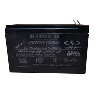 باتری سیلد اسید صبا باتری مدل 12V-7.5Ah