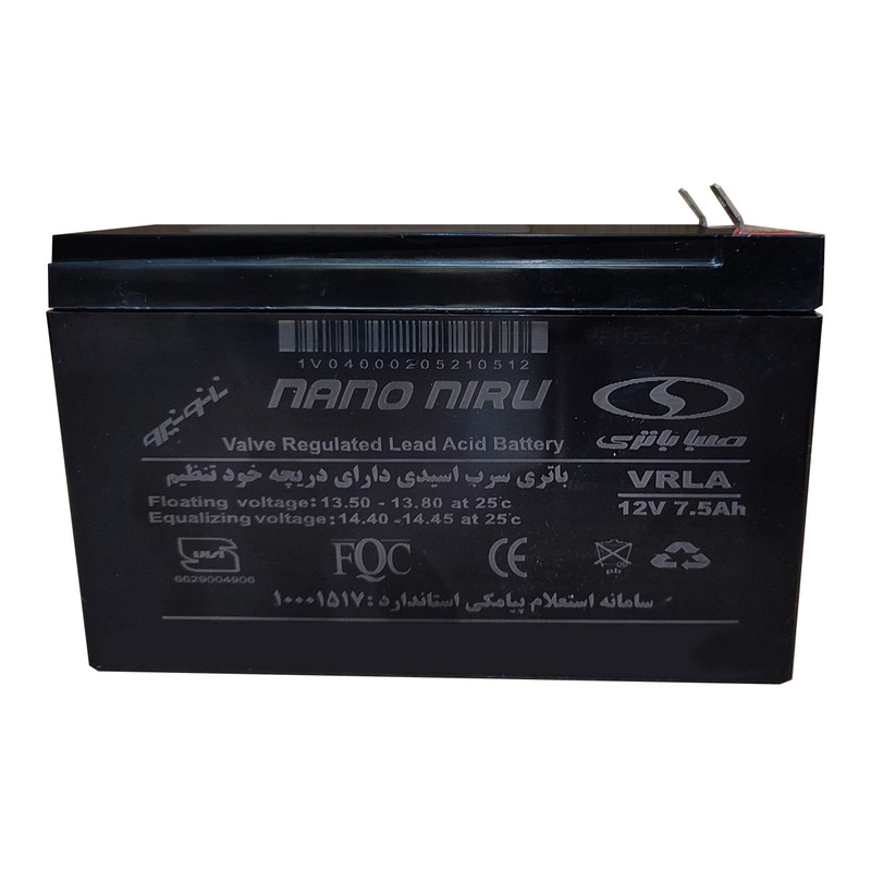 باتری سیلد اسید صبا باتری مدل 12V-7.5Ah باتری سیلد اسید صبا باتری مدل 12V-7.5Ah