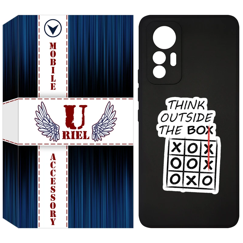 کاور یوریل مدل KSH کد 96 طرح انگیزشی مناسب برای گوشی موبایل شیائومی 12 Lite