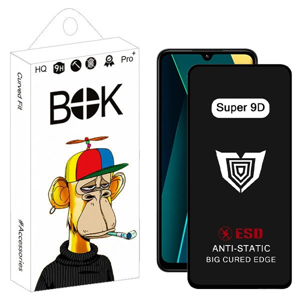 محافظ صفحه نمایش بوک مدل Super 9D Touch مناسب برای گوشی موبایل شیائومی poco c75 / redmi a4 / a3 pro