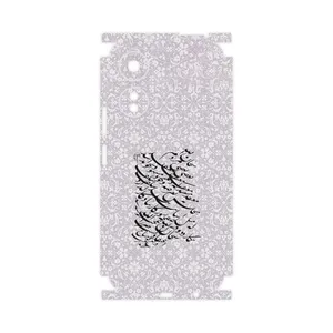 MAHOOT Nastaliq_1-FullSkin Cover Sticker for Honor X5 Plus
