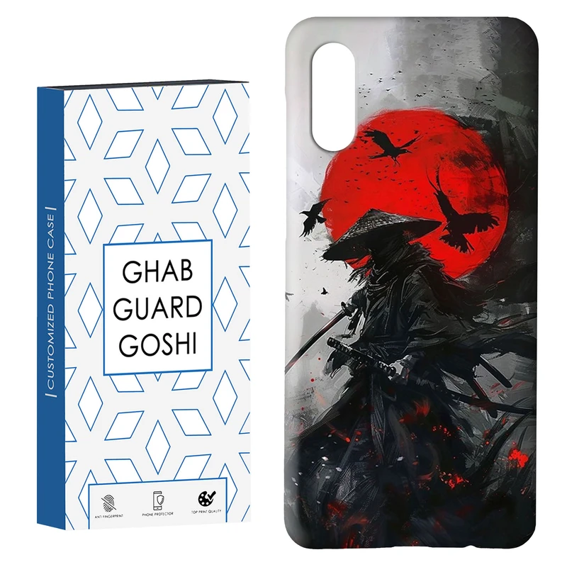 کاور قاب گارد گوشی طرح سامورایی  کد Dimo-646 مناسب برای گوشی موبایل سامسونگ Galaxy A02 / M02