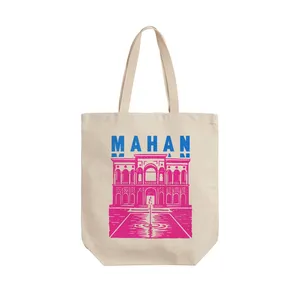 ساک خرید ترمه طراحان ایده مدل نماد باغ شازده ماهان کد map0059 - L