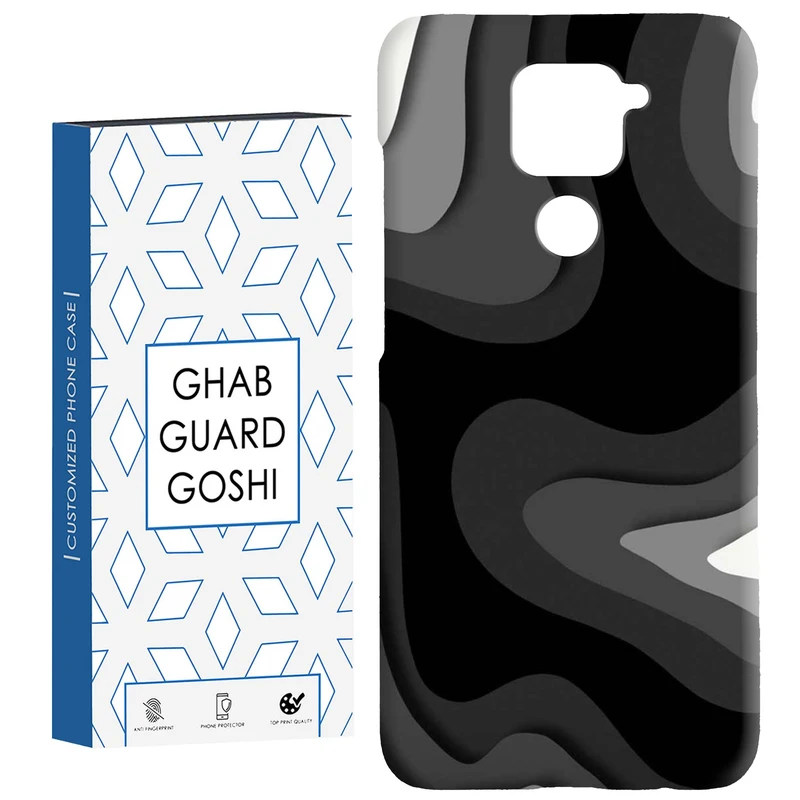 کاور قاب گارد گوشی طرح ساده کد Dimo-910 مناسب برای گوشی موبایل شیائومی Redmi Note 9 