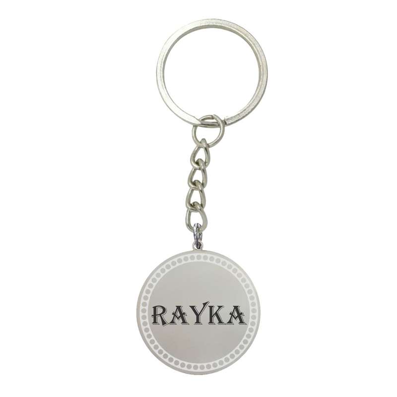 جاکلیدی لیردا مدل اسم رایکا کد 179 JKD جاکلیدی لیردا مدل اسم رایکا کد 179 JKD